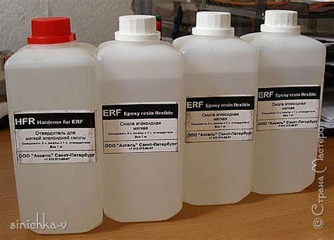 1. 4. Сказ о Марьюшке и Эпоксидной смоле (Полимерные материалы) \\ 2016 ...