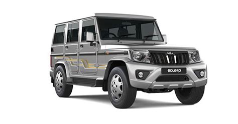 Mahindra Bolero Colours in India (3 Colours) - CarWale