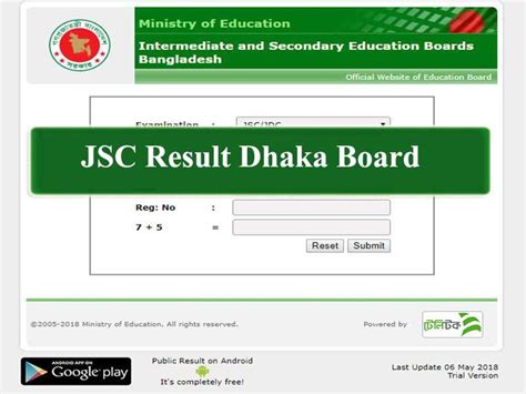 The Jsc Exam Result Is Displayed In This Screenshote Image And It