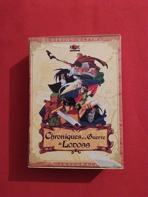 CHRONIQUES DE LA Guerre De Lodoss L intégrale Dvd Video Pal Vf EUR 39