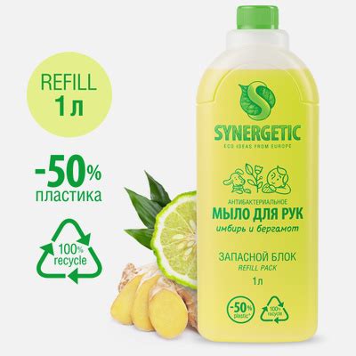 Мыло купить в интернет-магазине OZON