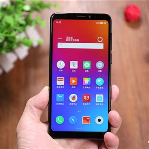 Meizu V Phone Specification And Price Deep Specs