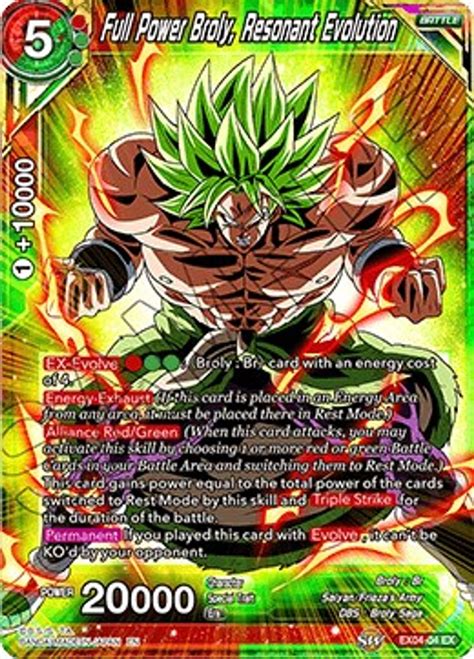 Full Power Broly Resonant Evolution Expansion Deck Box Set 04 Unity