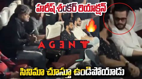 ఏజట థయటరల హరష శకర Harish Shankar watching AGENT Movie in