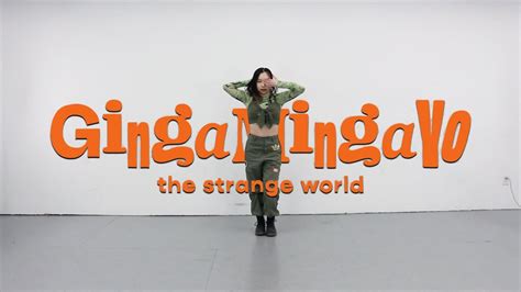 Billlie Gingamingayo The Strange World Dance Cover Jeanie