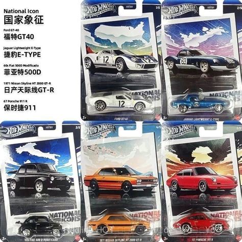 โมเดลรถแขงโลหะผสม Hot Wheels Classic Retro Porsche Ford Skyline รน