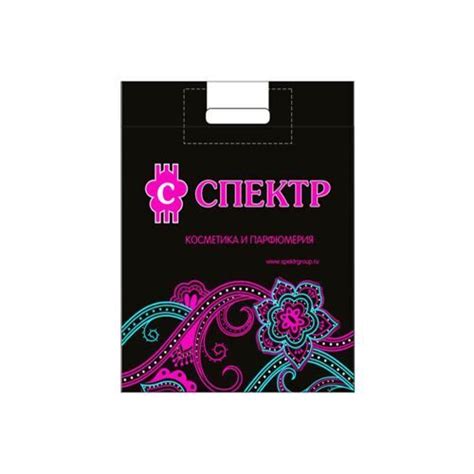 Купить пакеты с прорубной ручкой ПНД, ПВД оптом от производителя
