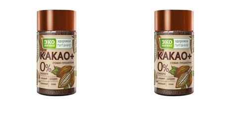 Экологика Какао,125 г,2 шт - купить с доставкой по выгодным ценам в ...