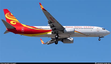 B 6060 Hainan Airlines Boeing 737 84P WL Photo By DimageA1 ID