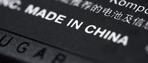How Can China Improve Its National Brand? - Knowledge@Wharton