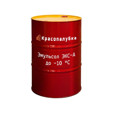 Эмульсол ЭКС-А ТК (зимний) -10 С° – ООО "Красопалубка"