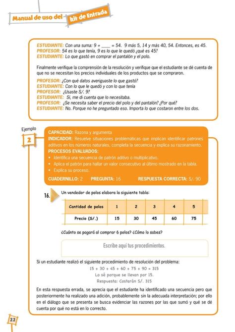 Manual Entrada Matematica To Grado Pdf