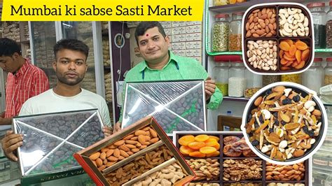 MUMBAI KA SABSE SASTA DRY FRUIT MARKET Vashi Navi Mumbai APMC Market