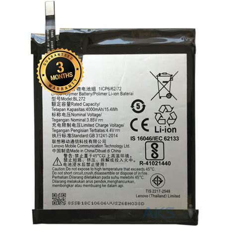 Quexicon Original Bl Mobile Battery Compatible For Lenovo K Power