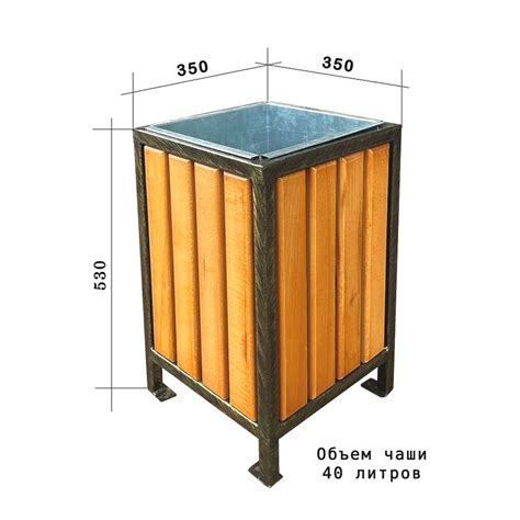 Урна кованая - Кузница 82 Крым г. Джанкой