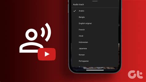 Comment utiliser la fonctionnalité multi pistes audio de YouTube