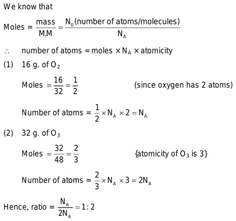 Find The Ratio Of The Number Of Atoms Present In G Of O And G