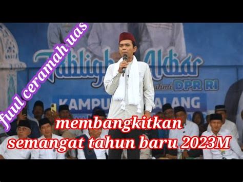 Tabligh Akbar Super Lucu Di Siak Riau Awal Tahun M Youtube