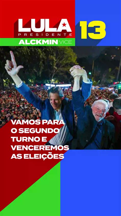 Lula On Twitter Essa Uma Prorroga O Vamos Juntos Trabalhar Nos