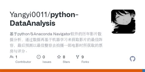 Github Yangyi0011python Dataanalysis 基于python与anaconda Navigator软件的历年影片数据分析，通过数据再基于机器学习来获取影片