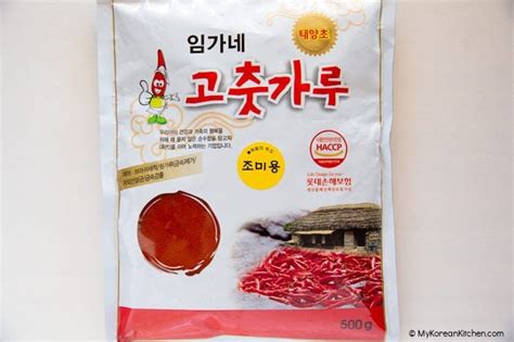 Gochugaru (Korean Chili Powder and Korean Chili Flakes) - Food 24h