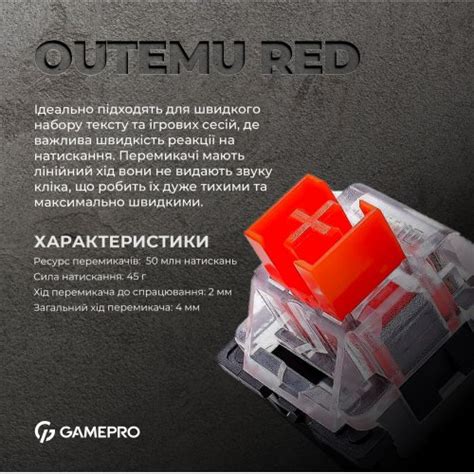 Купить Клавиатура GamePro MK Outemu Red Hot Swap RGB White цена в Харькове Киеве Днепре