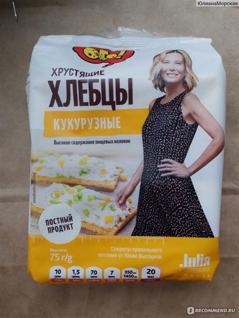 Корм Bozita (Бозита) для собак | состав, цена, отзывы