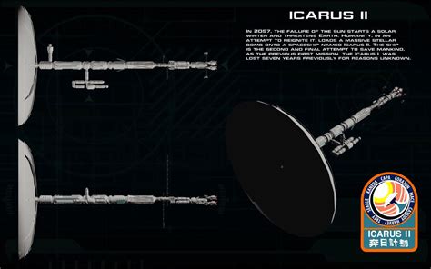 Icarus Ii Ortho By Unusualsuspex On Deviantart Digital Drawing Digital