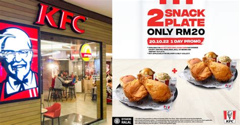 Get 2 Snack Plate Combos For RM20 With This 1 Day Only KFC Promo On 20