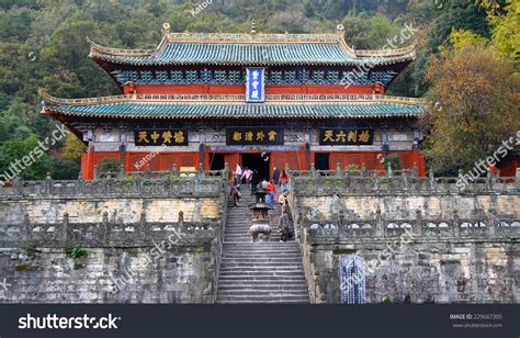 971 Wudang temple Images, Stock Photos & Vectors | Shutterstock