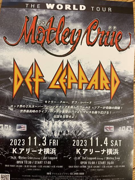 Motley Crue Def Leppard 11月4日土曜日 Kアリーナ横浜にて GOLD TICKET 1枚 Motley Crue