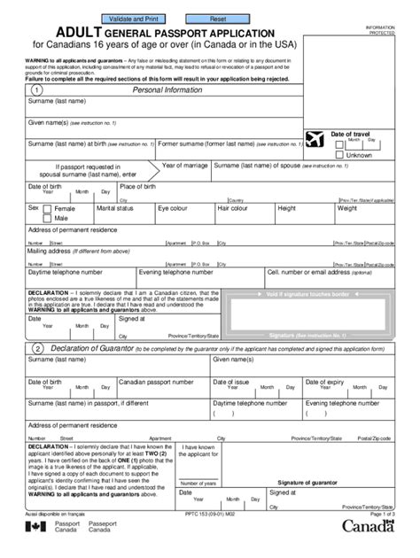 Ptc 153 Adult General Passport Application Form Fill Out And Sign Printable Pdf Template