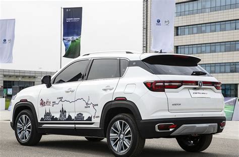 Changan Releases Official Photos Of Cs Plus Crossover Ahead Of Debut