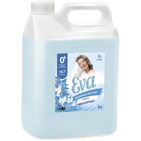 Кондиционер для белья GRASS EVA Flower 5 л концентрированный ...