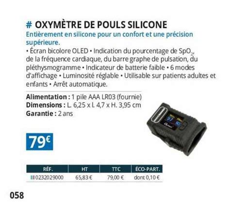 Promo Oxym Tre De Pouls Silicone Chez Distri Club M Dical Icatalogue Fr