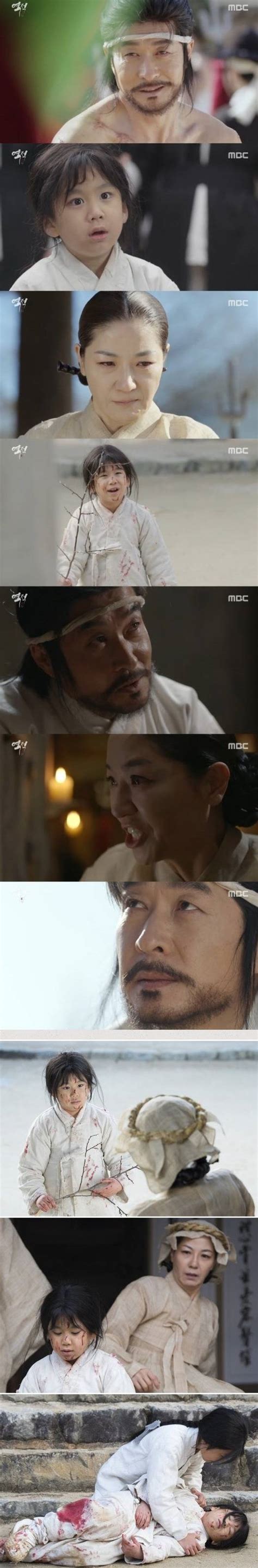 [spoiler] Added Episode 3 Captures For The Korean Drama Rebel Thief