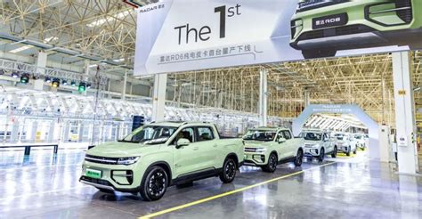 Geely Completes Firm S First Pure Electric Pickup The RADAR RD6 Pandaily