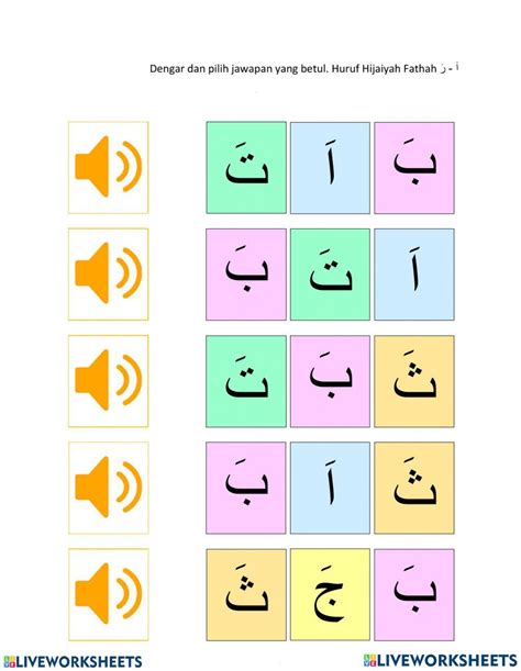 Huruf Hijaiyah Online Activity For Ppki Live Worksheets Nbkomputer