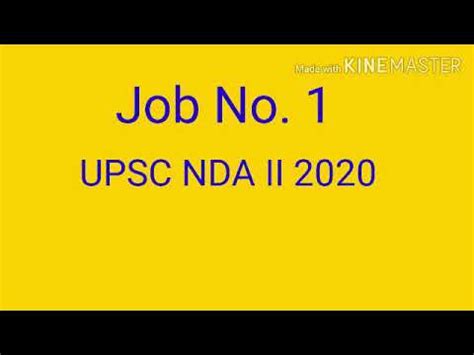 UPSC NDA II 2020 Exam Notification NDA NA Exam II 2020 413