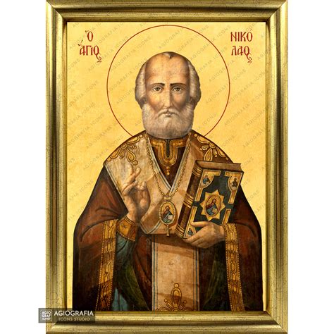 Saint Nicholas – IMPERIAL ICONS