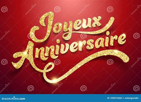 Happy Birthday In French Joyeux Anniversaire Stock Illustration