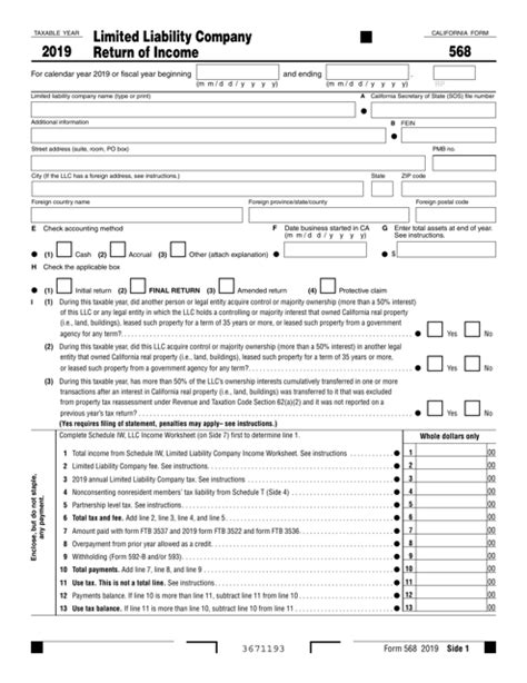 Form Fillable Printable Forms Free Online