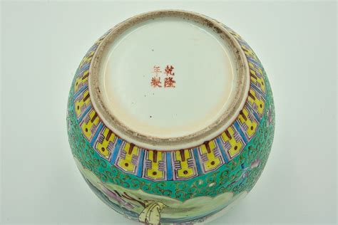 Vaso Porcelana Chinesa Campo De Ourique OLX Portugal