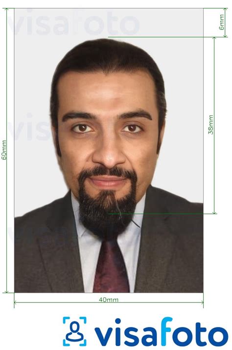 Syria Id Card Photo 4x6 Cm Size Tool Requirements