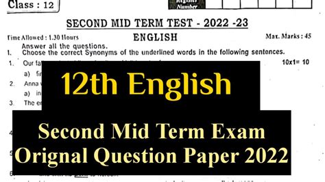 Th English Second Midterm Exam Original Question Paper Youtube