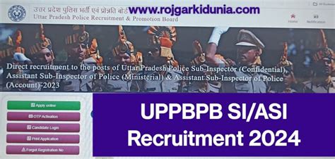 Elevate Your Career Up Police Siasi Recruitment 2024 Notification Out