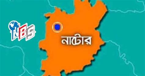 Agence Dhaka-Presse: Natore District Map in Bangladesh