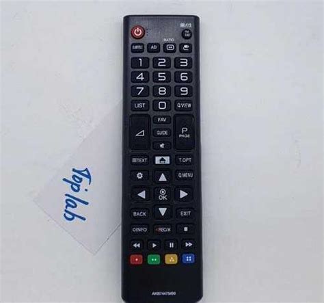 Пульт ду LG Москва | Аудио и видео техника | Festima.Ru – мониторинг ...