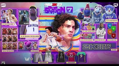 Nba 2k23 Season 7 Rewards Youtube