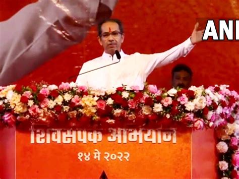 Maharashtra Cm Uddhav Thackeray Blame Bjp Wears Fake Hindutva Burkha